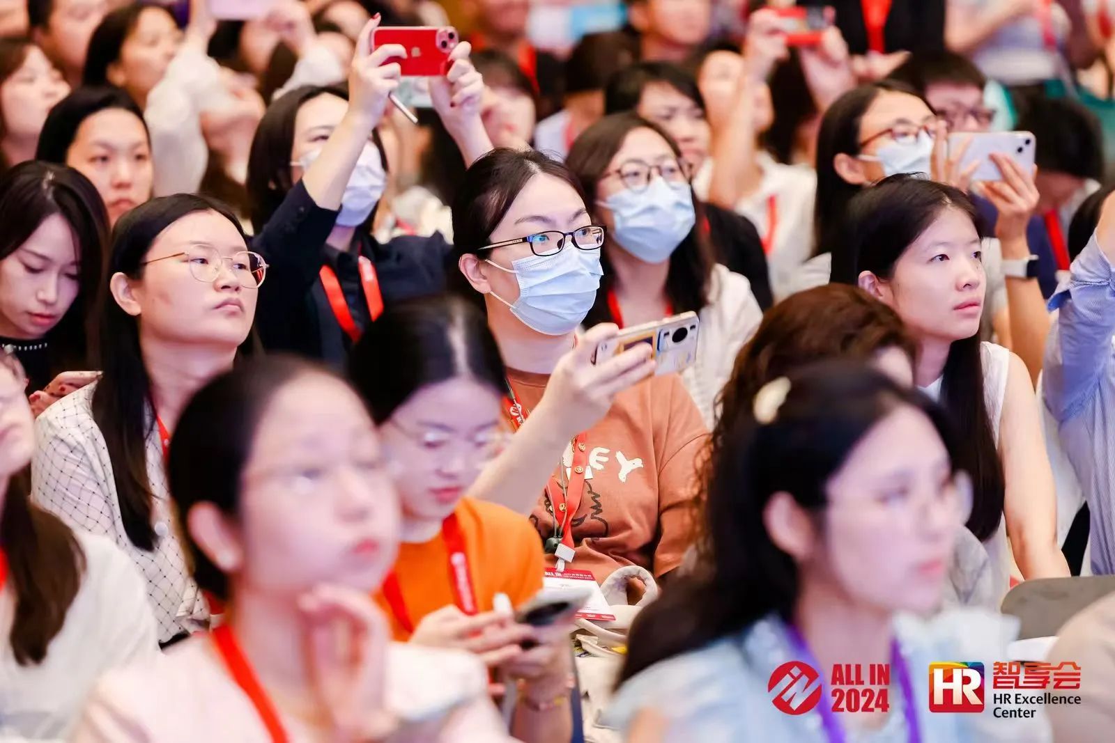 2024新奥门原料免费资料