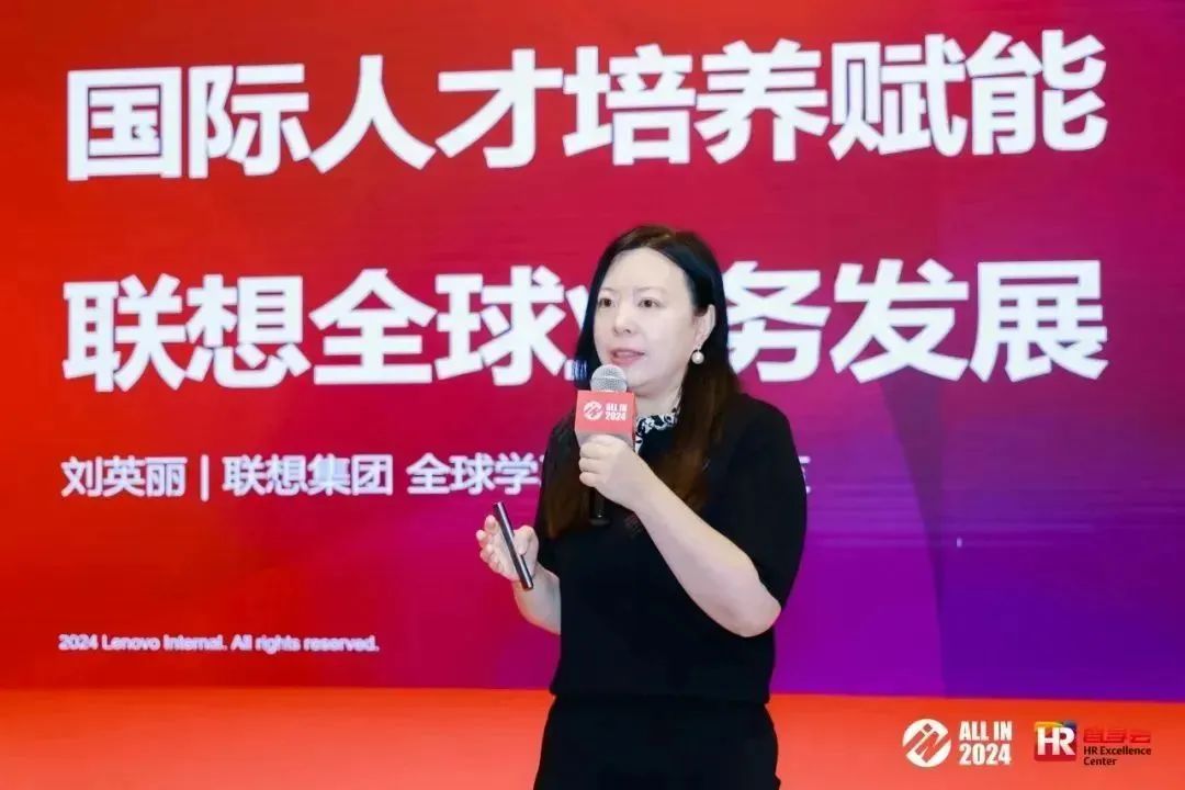 2024新奥门原料免费资料