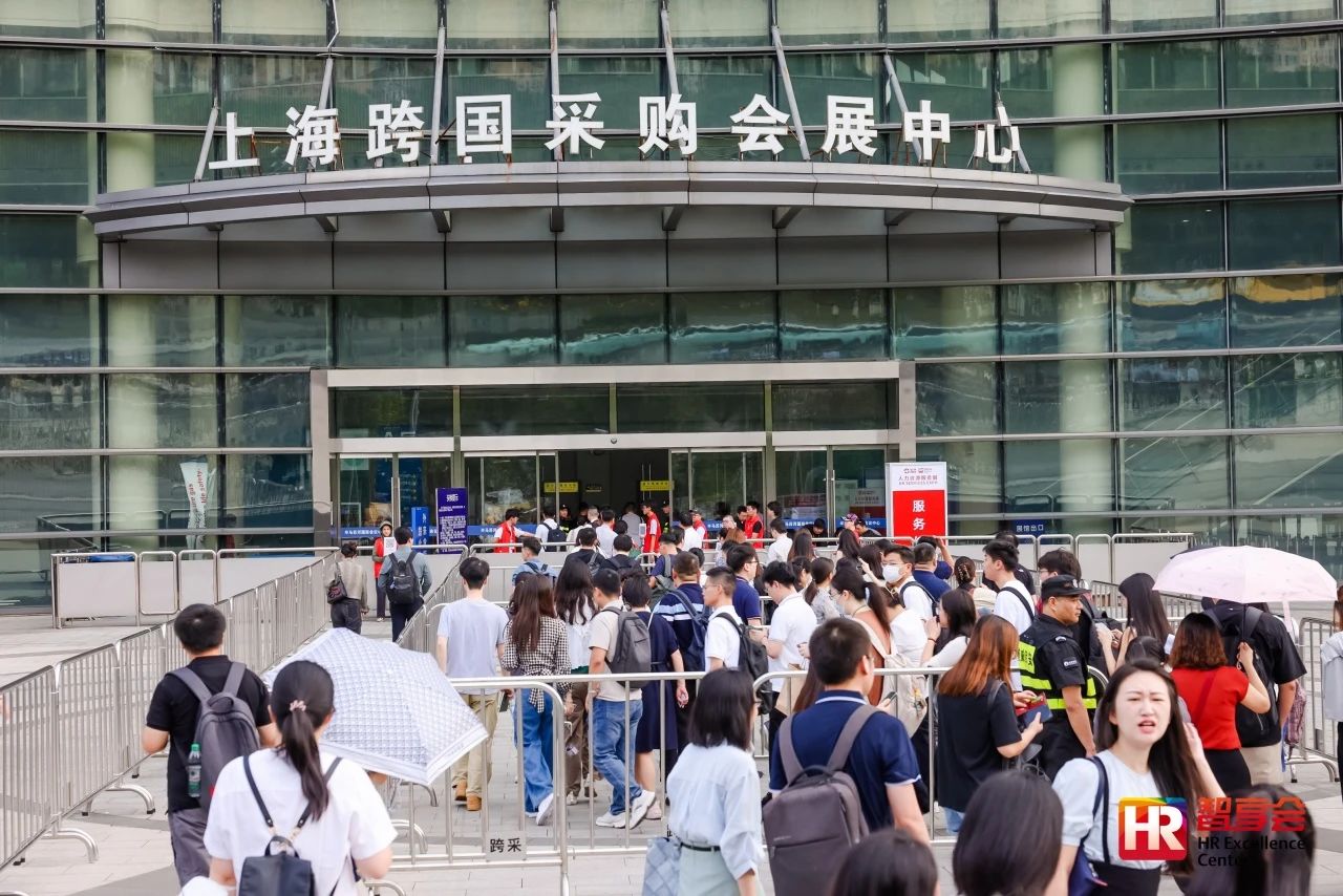 2024新奥门原料免费资料