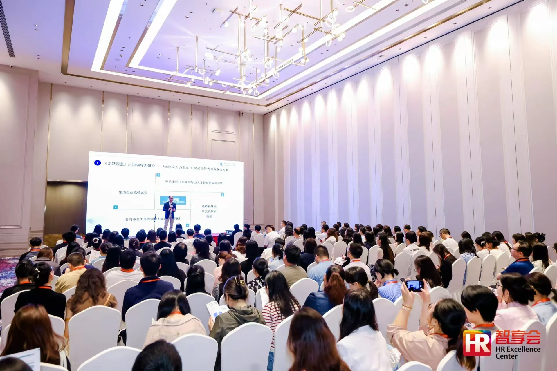 2024新奥门原料免费资料