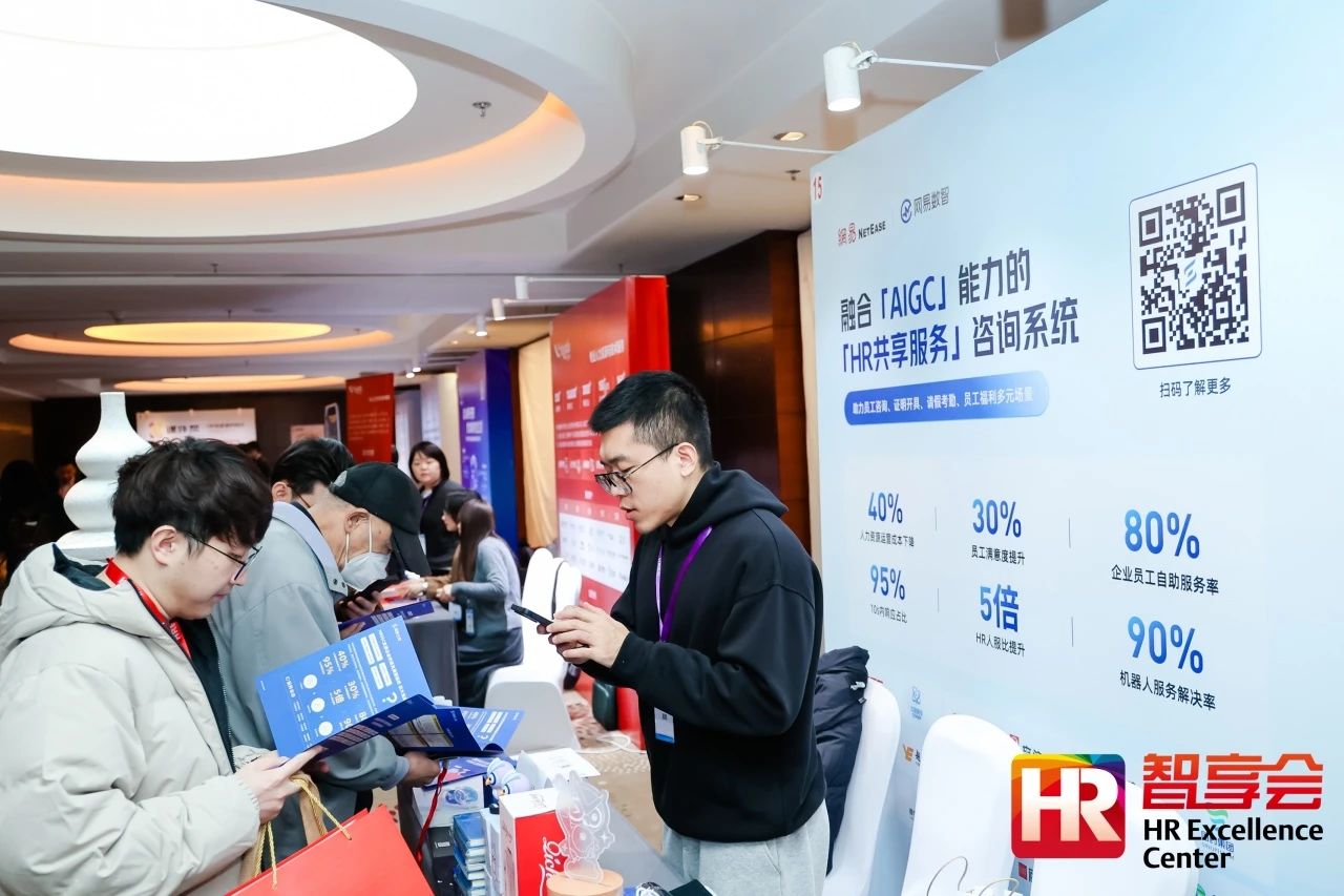 2024新奥门原料免费资料