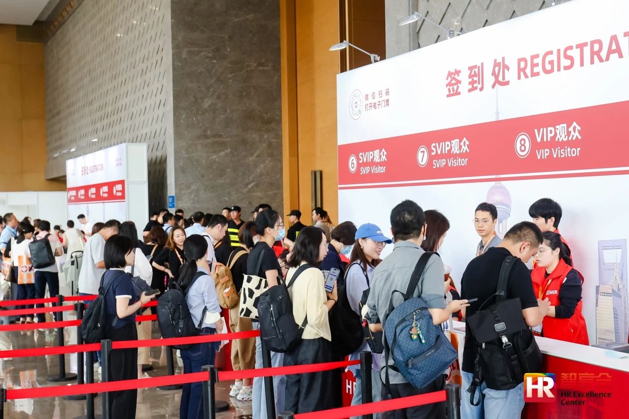 2024新奥门原料免费资料