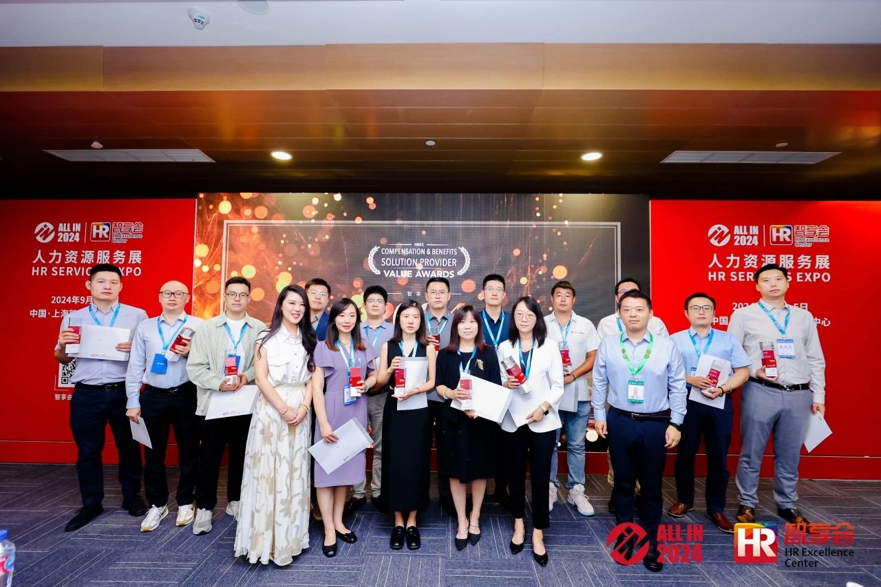 2024新奥门原料免费资料