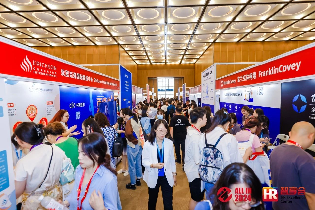 2024新奥门原料免费资料
