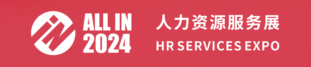 2024新奥门原料免费资料