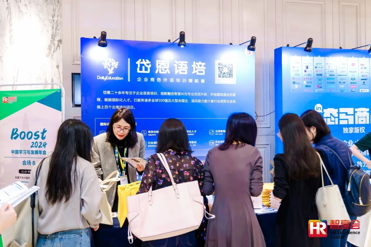 2024新奥门原料免费资料