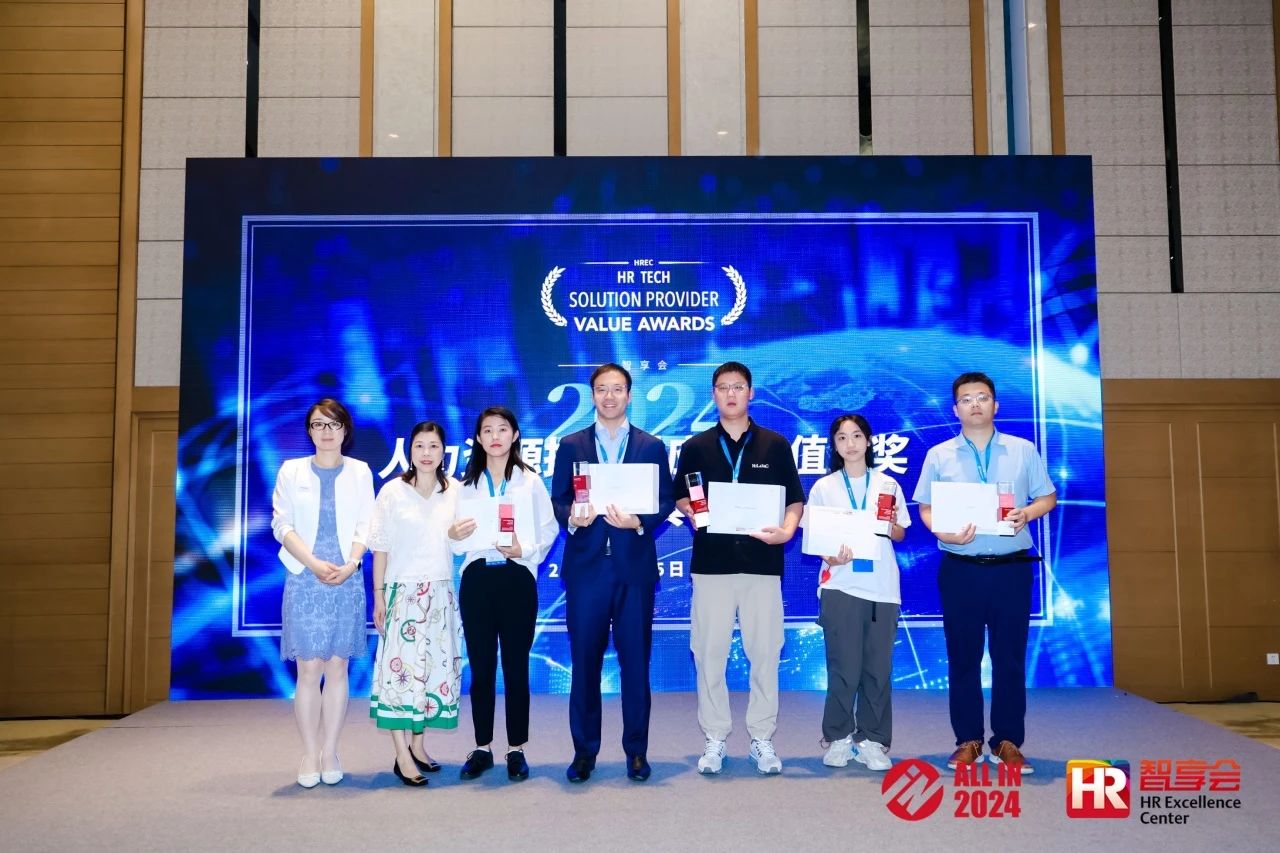 2024新奥门原料免费资料
