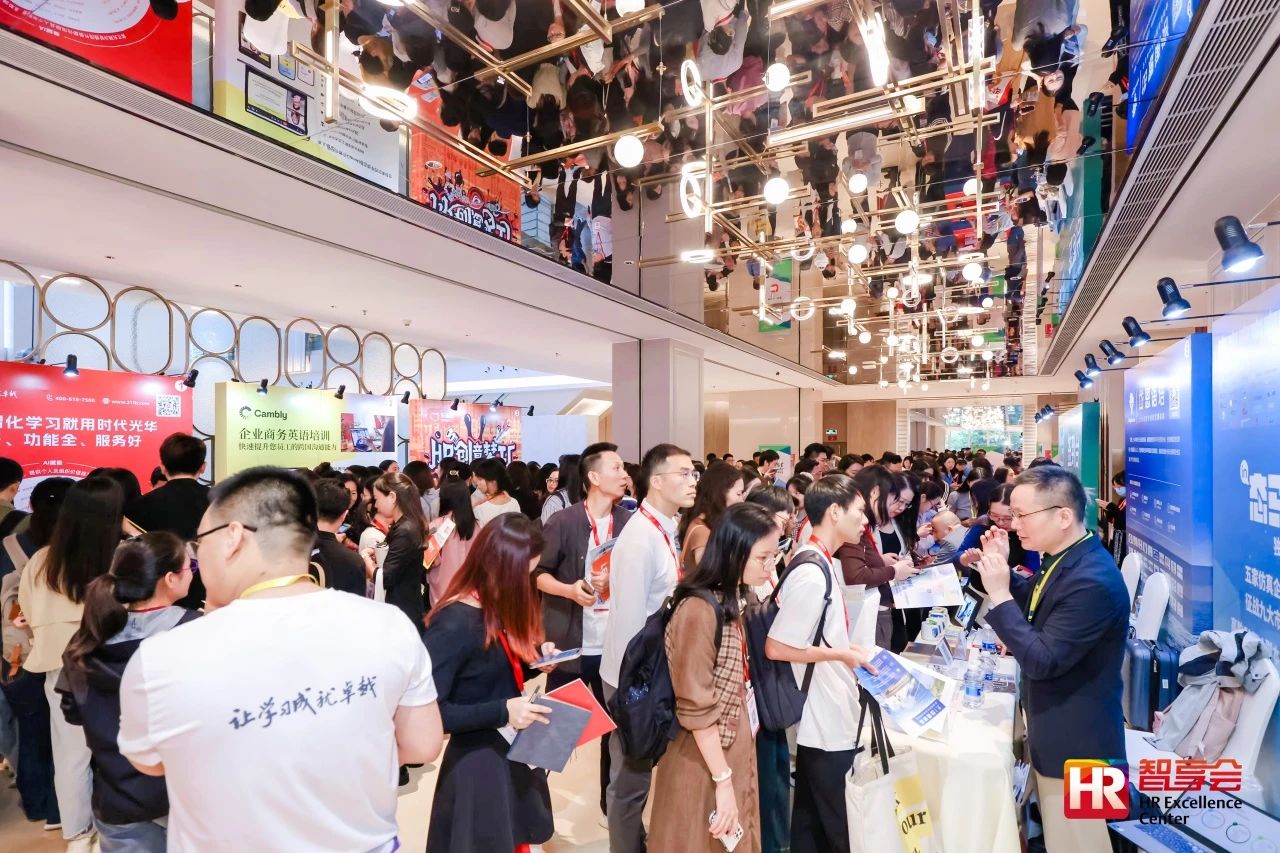 2024新奥门原料免费资料
