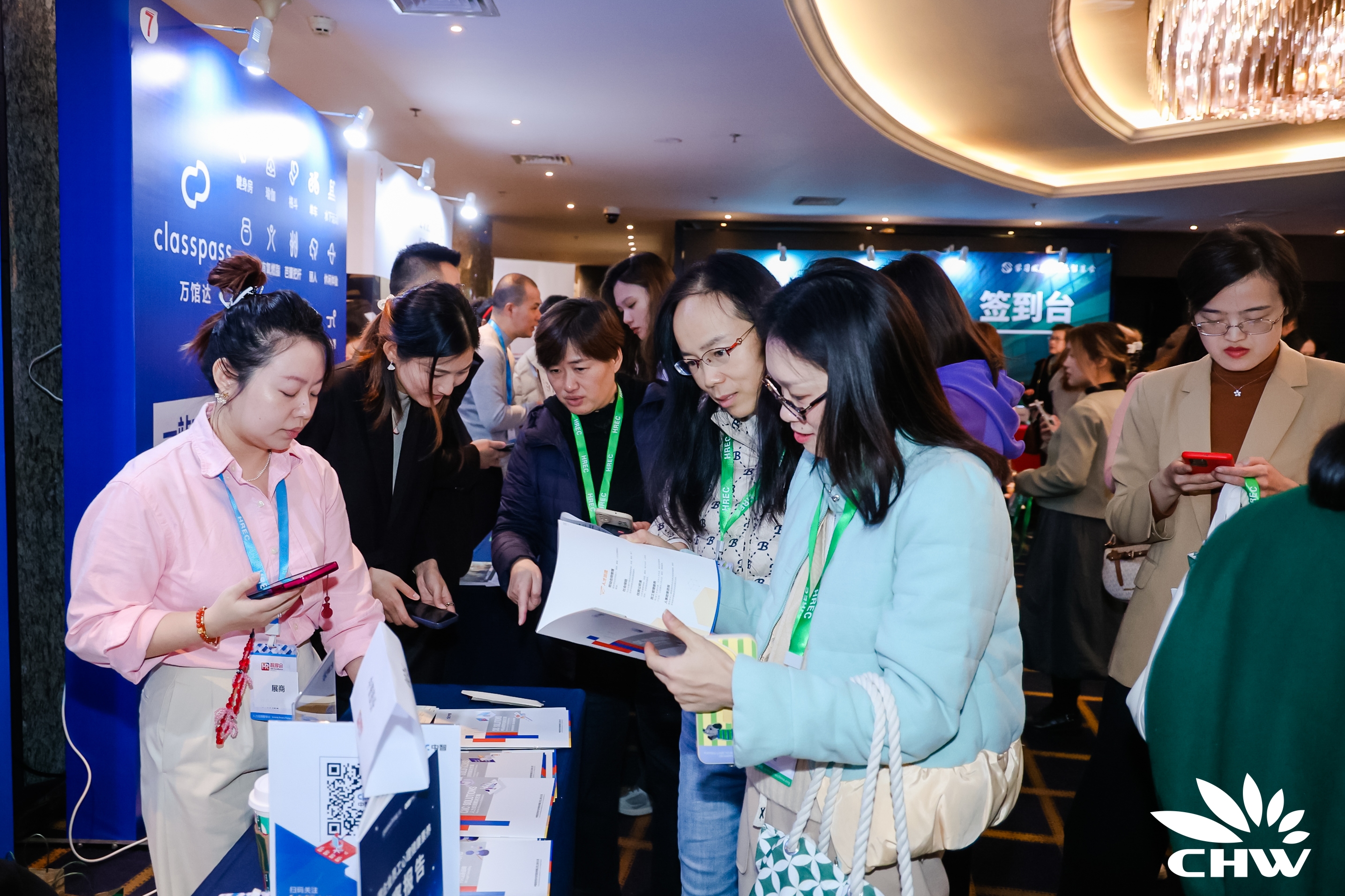 2024新奥门原料免费资料