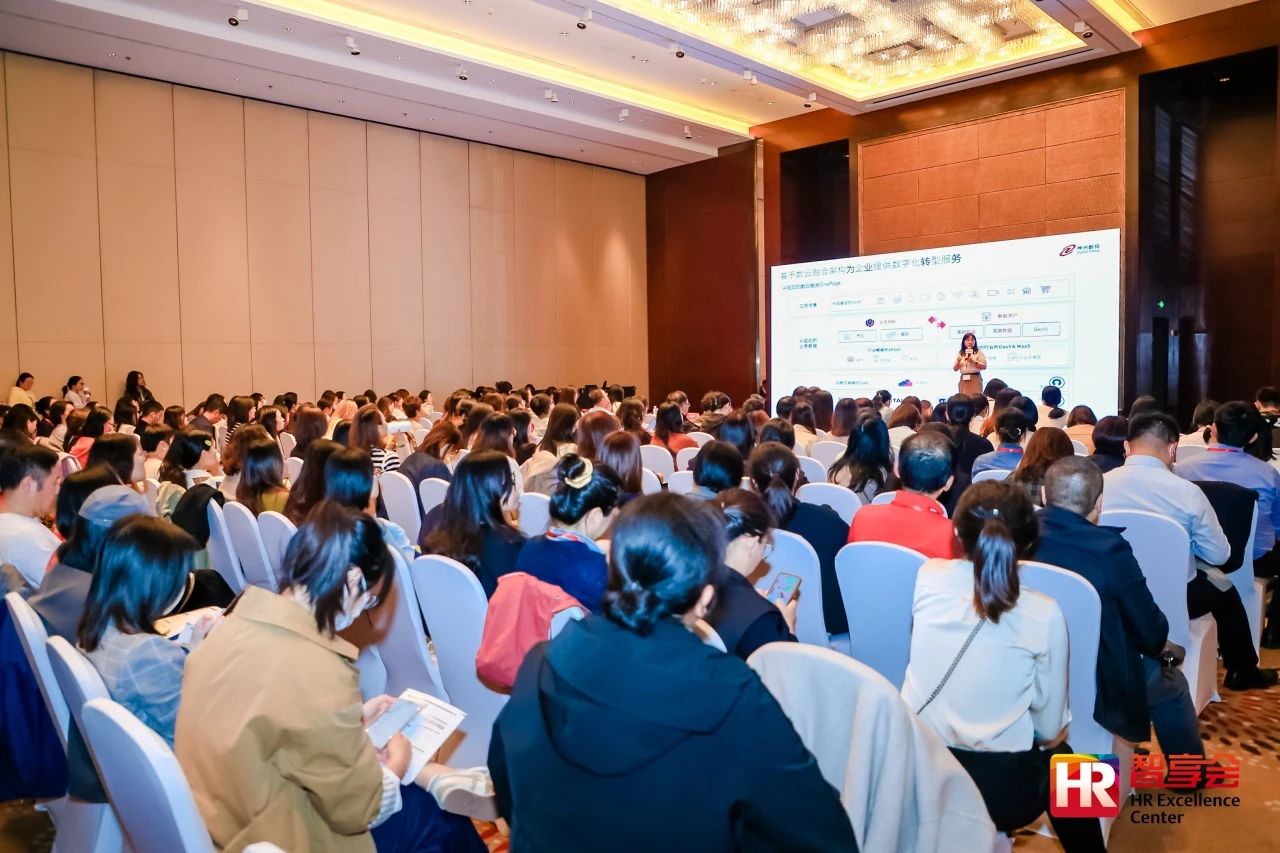 2024新奥门原料免费资料