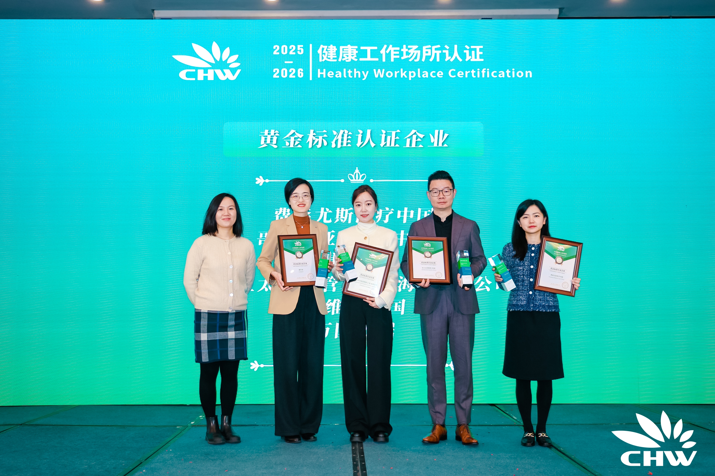 2024新奥门原料免费资料