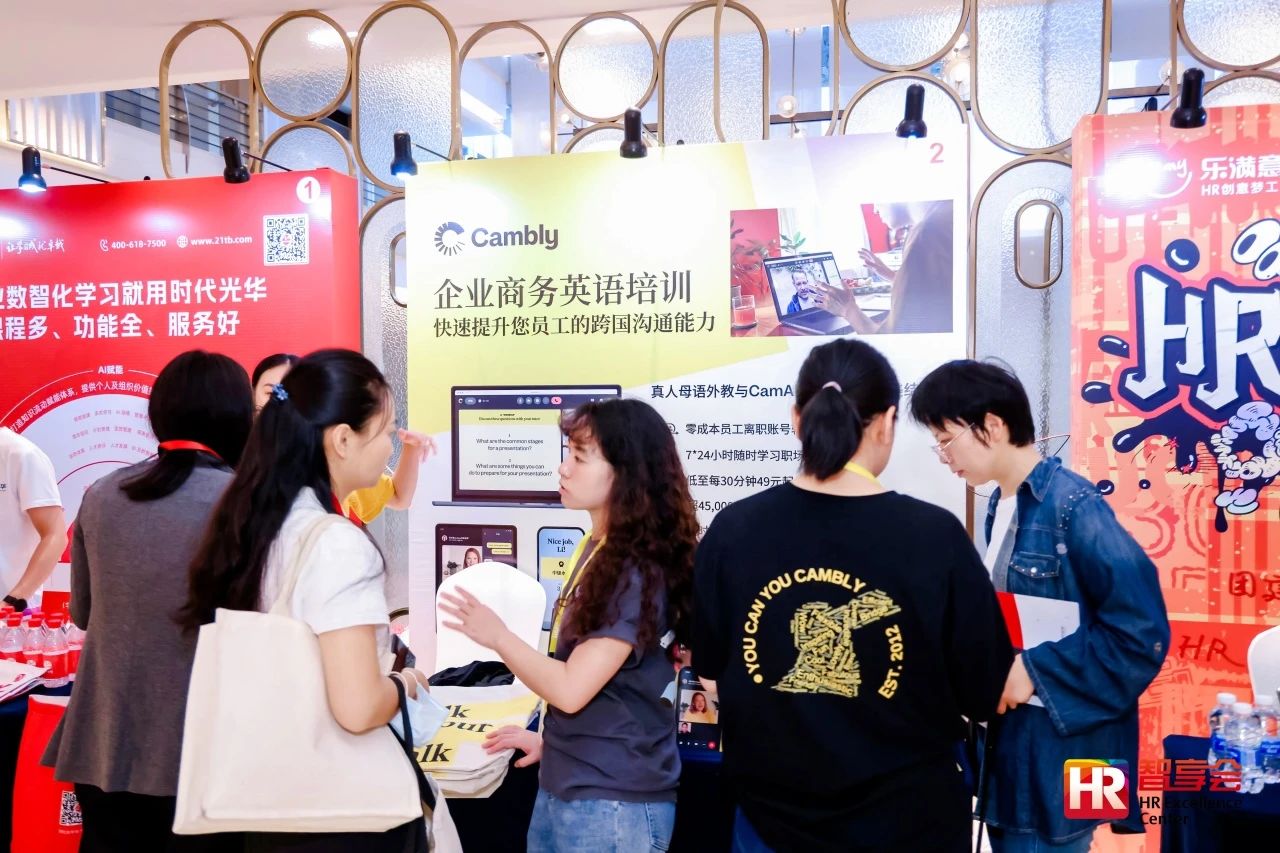 2024新奥门原料免费资料
