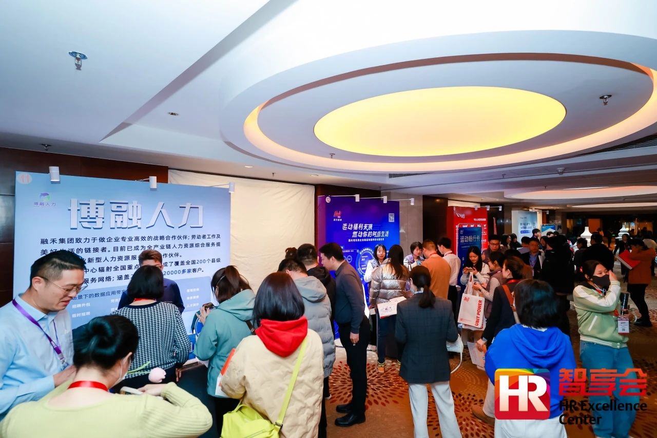 2024新奥门原料免费资料