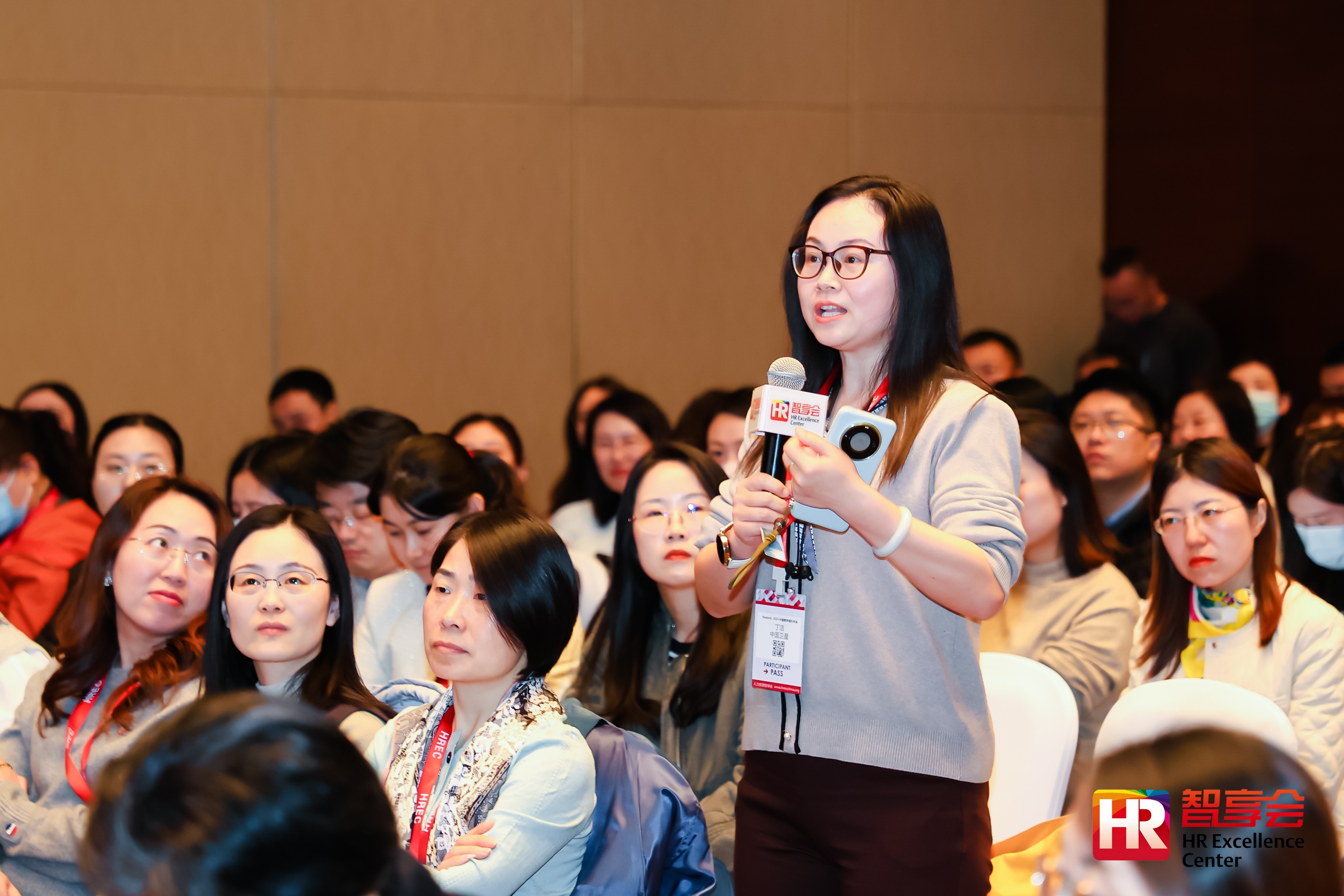 2024新奥门原料免费资料