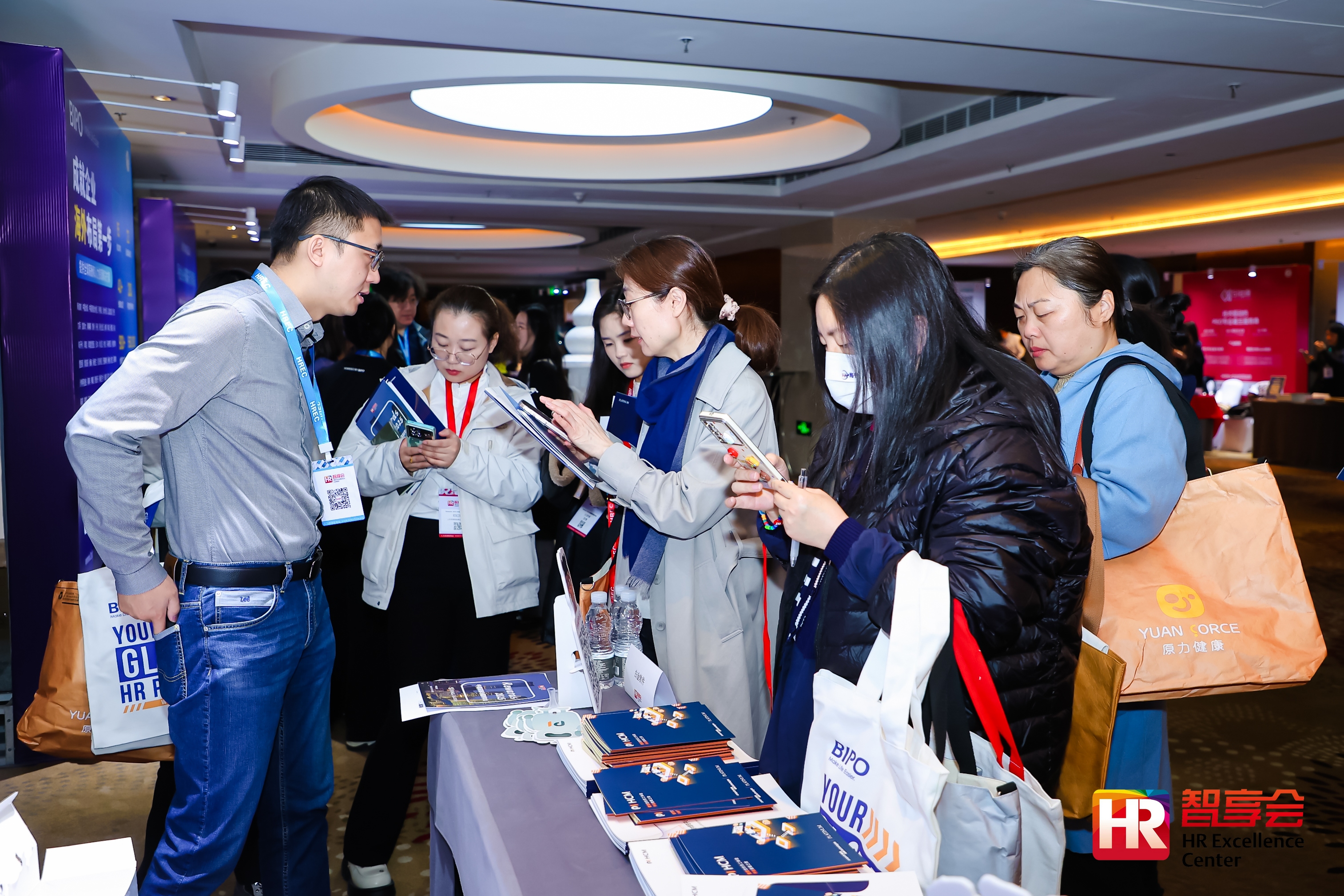 2024新奥门原料免费资料